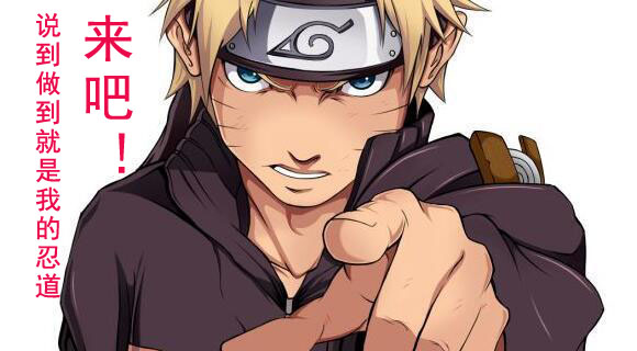 火影忍者路飞跟鸣人的关系,海贼王路飞vs火影鸣人