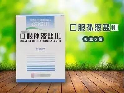 水土不服拉肚子都快一年了,水土不服拉肚子的表现