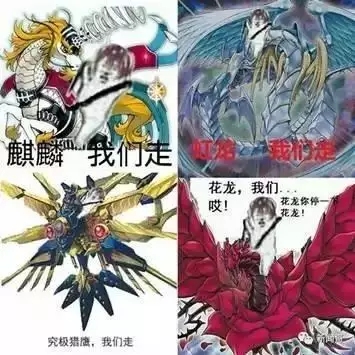 闹元宵猜灯谜全部答案,闹元宵为什么要猜灯谜