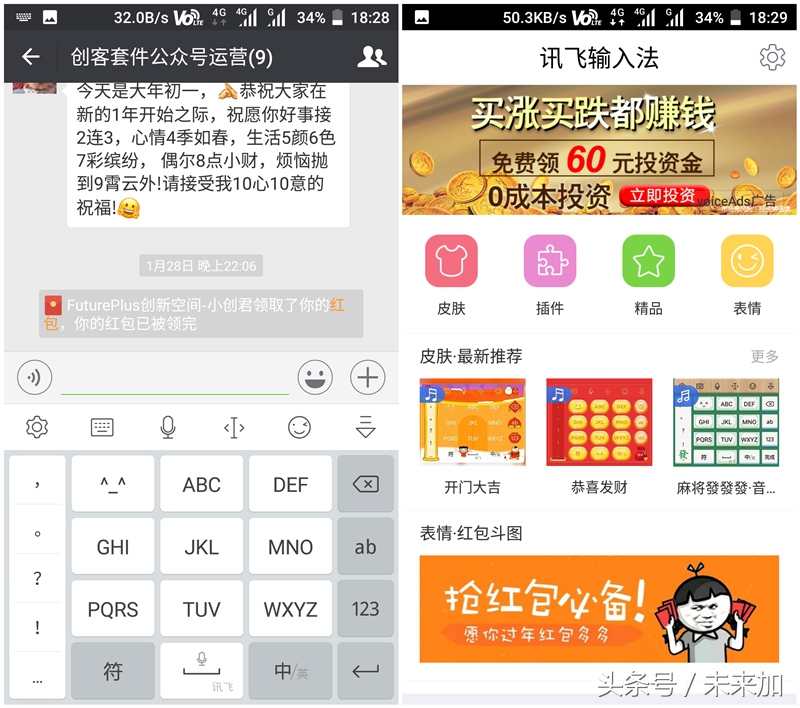 不同版本诺基亚,不同版本的诺基亚