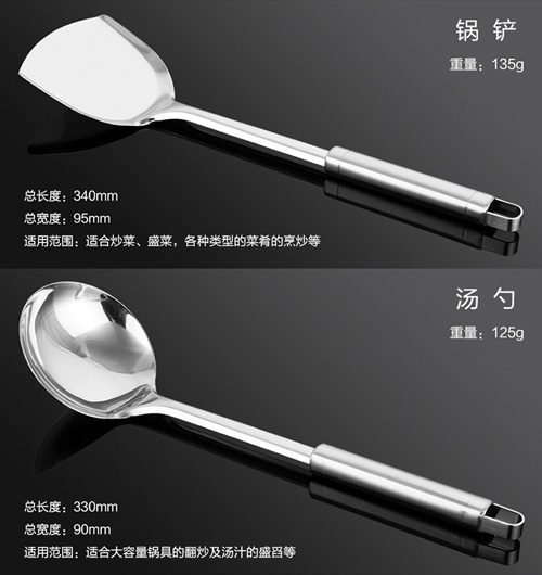 拜格不锈钢料理刀,拜格厨房刀具全套