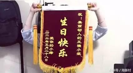 男票你听我说，再送这些礼物，人家真要拿小拳拳捶你胸口了！