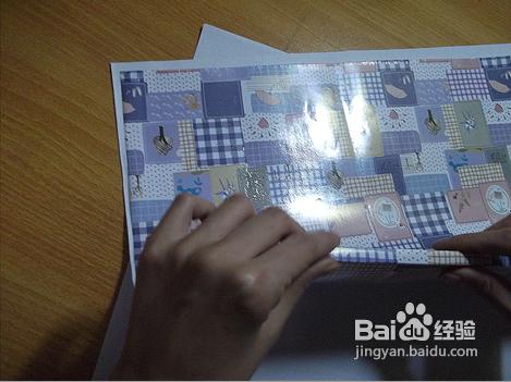 报纸包书皮教程,自制包书皮教程