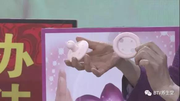 尿*禁失**-守护女性的健康“底盘”