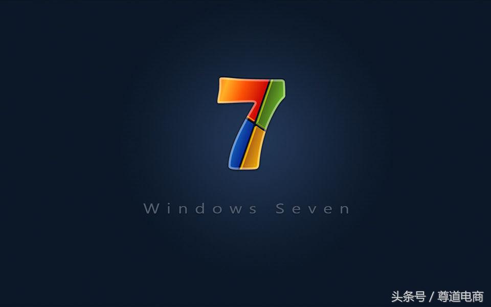 win7电脑c盘满了怎么清理技巧,win7触摸板游戏使用技巧