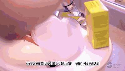 小苏打如何让墙壁变干净,整理房间小窍门用小苏打