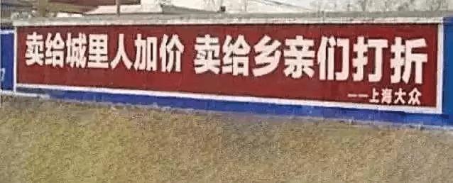 那些惊为天人的汽车广告,那些吊炸天的车