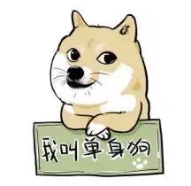 不买这些，凭什么说你是公主殿下的骑士！