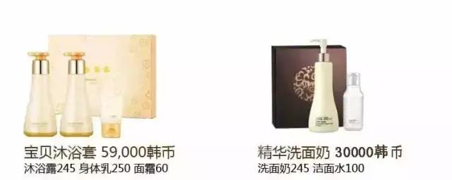 whoo补水抗皱企划版开箱,whoo美白企划三件套