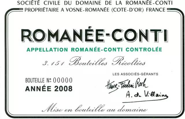 法国葡萄酒品牌前十名产地排名,法国葡萄酒热销第一名