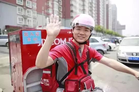 今年京东运费是不是涨价了,京东为什么大幅度调整运费