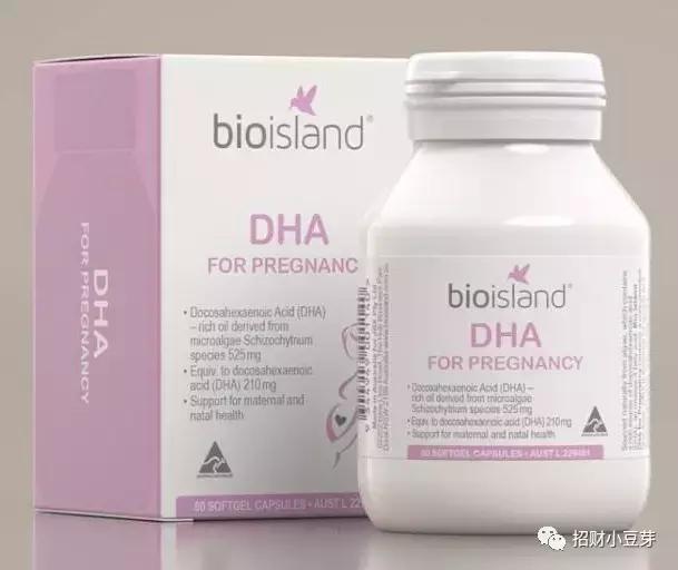 从备孕到生产孕妇要吃什么,孕妇备孕需补充哪些营养