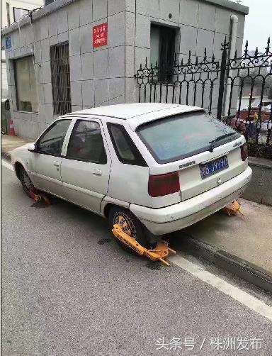 城管把车锁了会怎么样,城管把车锁了说是占用绿地