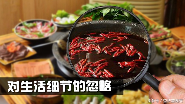 牛皮癣的病根在肝脏吗,牛皮癣病根在哪里图片