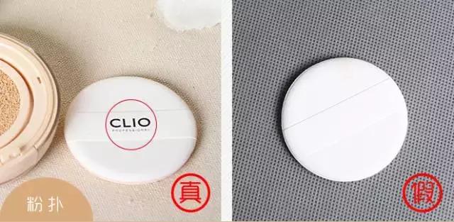 火眼金睛识真伪,火眼金睛辨假货