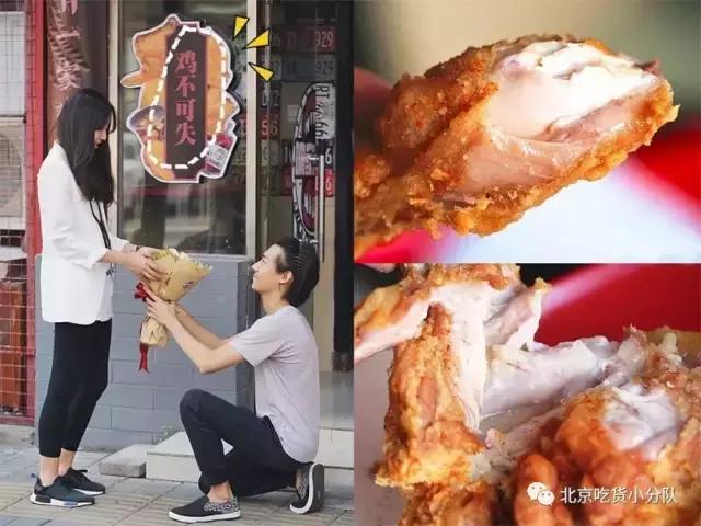 在北京情人节有氛围的餐厅,北京情人节约会餐厅排名