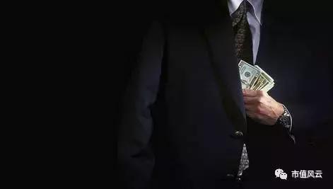 檄文！山东墨龙“恶劣巨亏”，全体董监高请承担连带责任