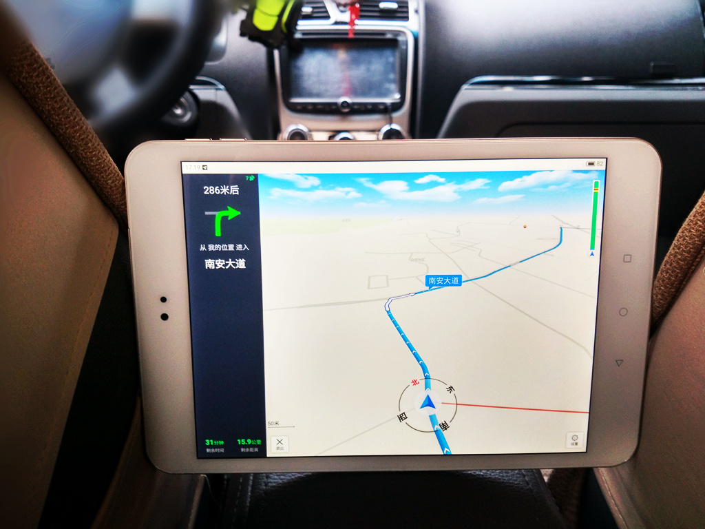 小米平板2值得买吗,京东vs小米