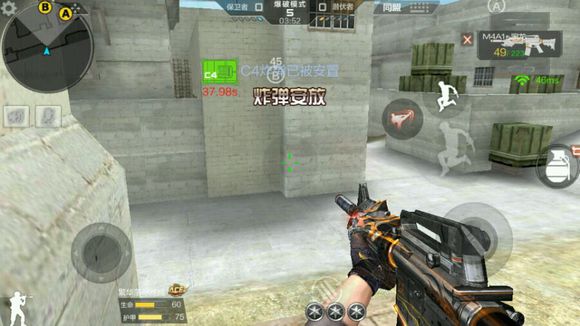 cf手游超实用点位技巧,穿越火线手游沙漠灰b点跳箱技巧