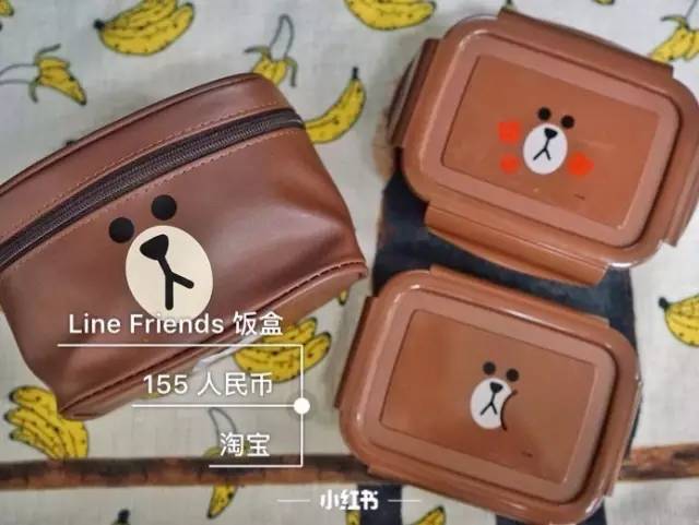 带便当盒上班菜谱,便当盒上班食谱