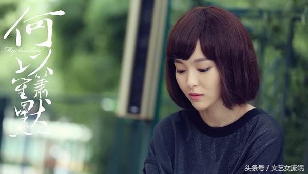 杨幂赵丽颖最新发型,赵丽颖杨幂同一时间留短发