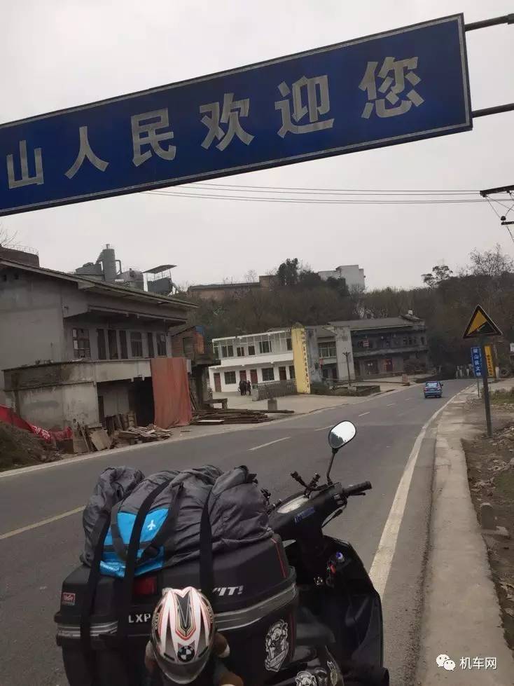 400大踏板骑行300公里感受,125cc适合暴力骑行的踏板