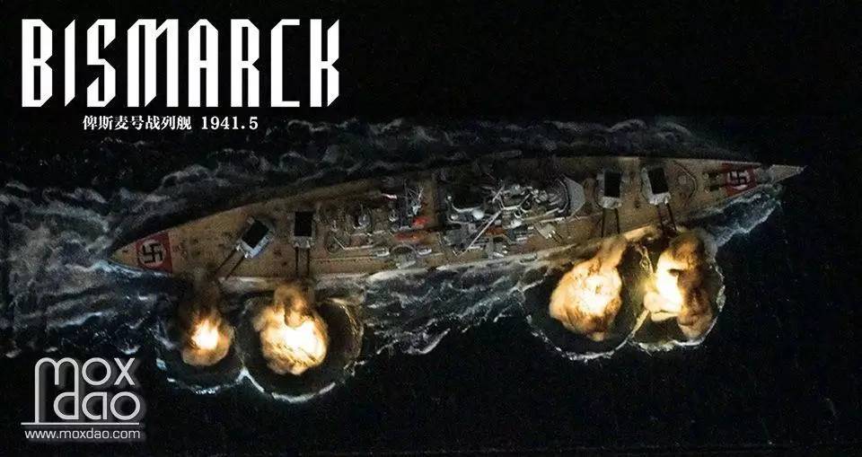 俾斯麦号为什么初次就被击沉,俾斯麦号击沉胡德号碧蓝航线