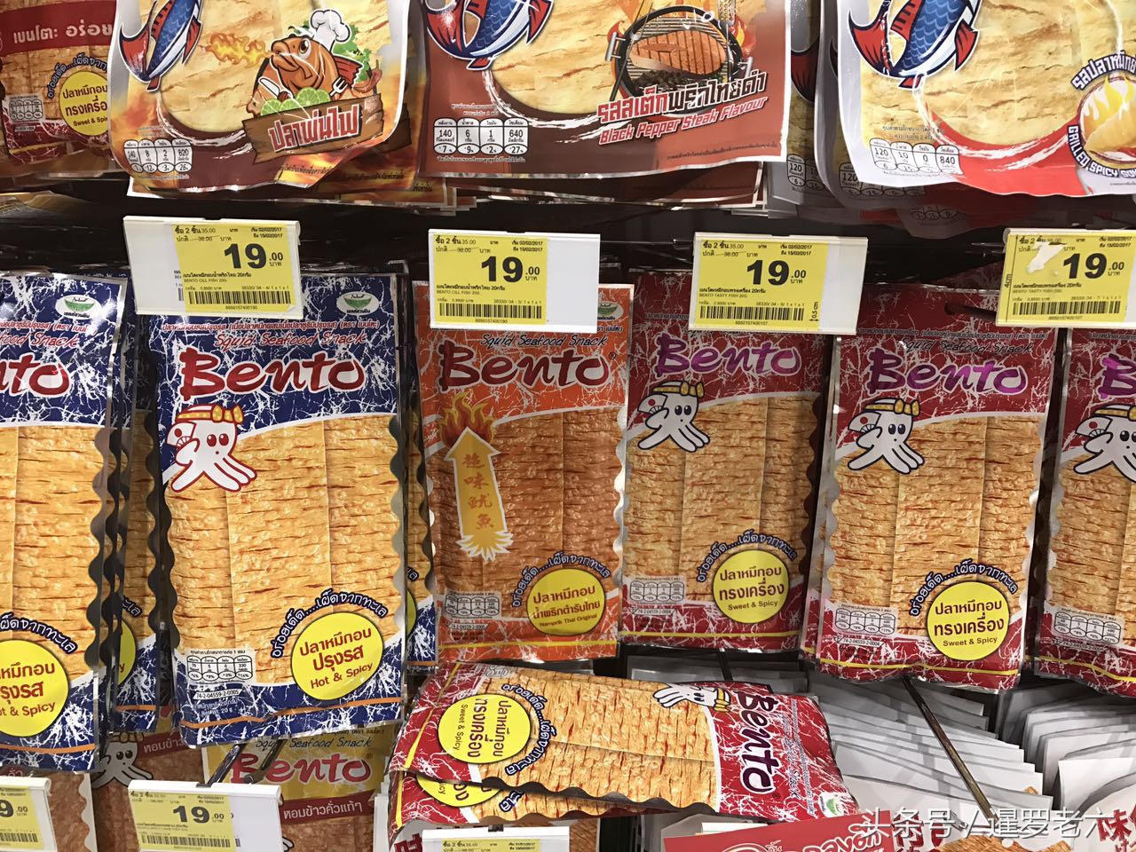 泰国bigc什么面好吃,泰国必买的50款零食bigc