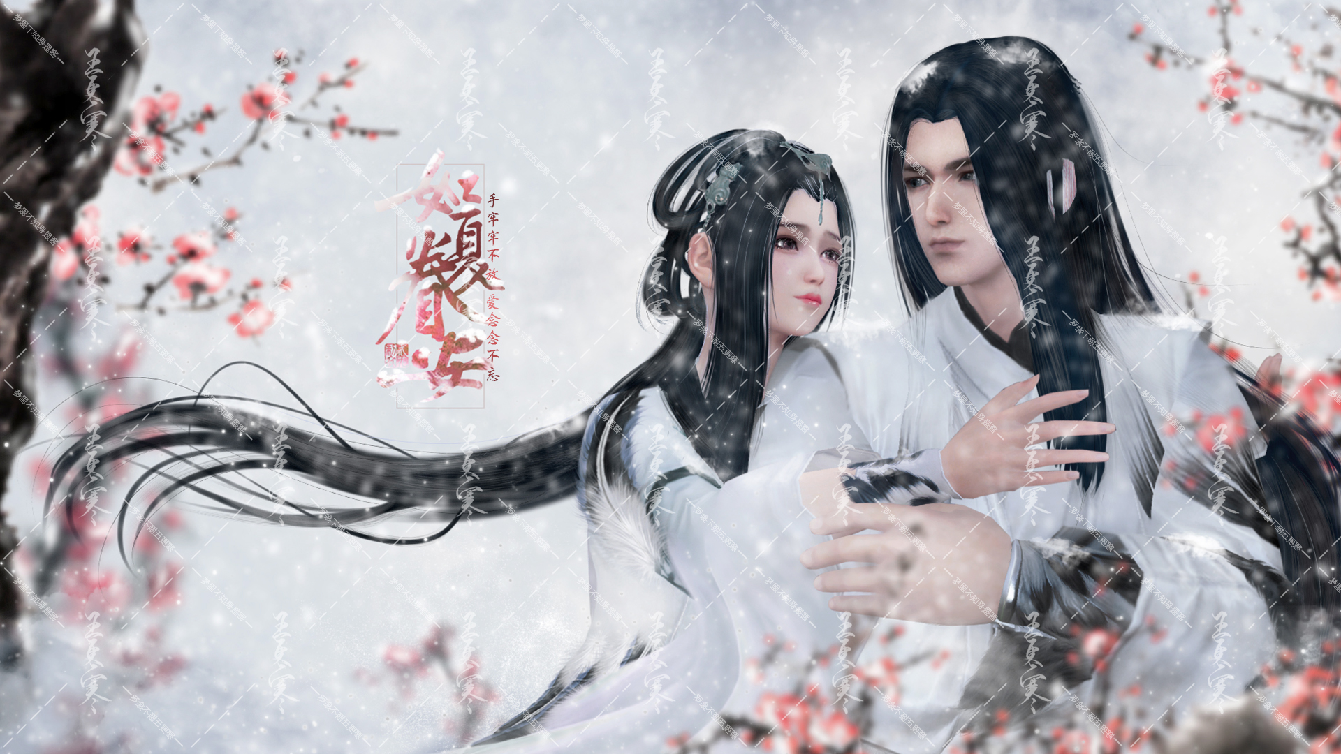 天涯明月刀太白图片壁纸,王一博天涯明月刀壁纸