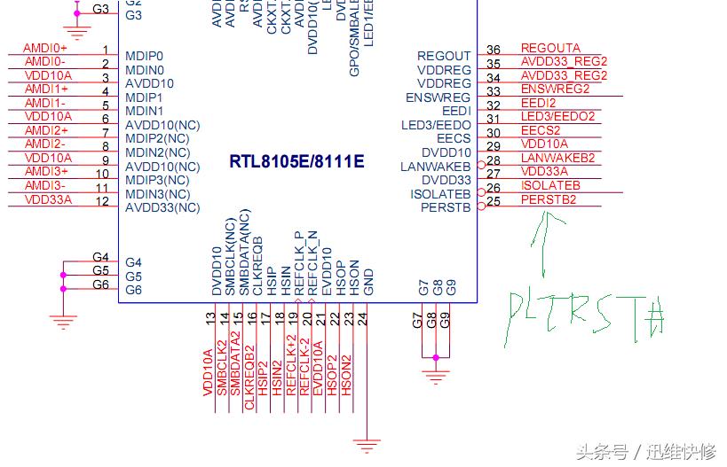 银行柜台办公工控一体机电脑，由通电断电到不开机多灾多难维修篇