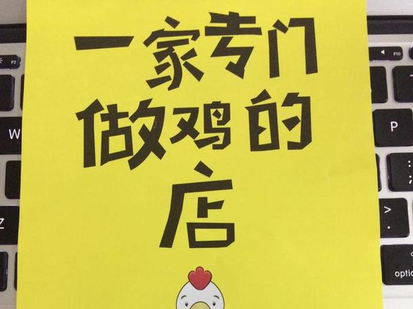 卖1000个鸡能赚多少钱,卖鸡都是怎么挣钱的