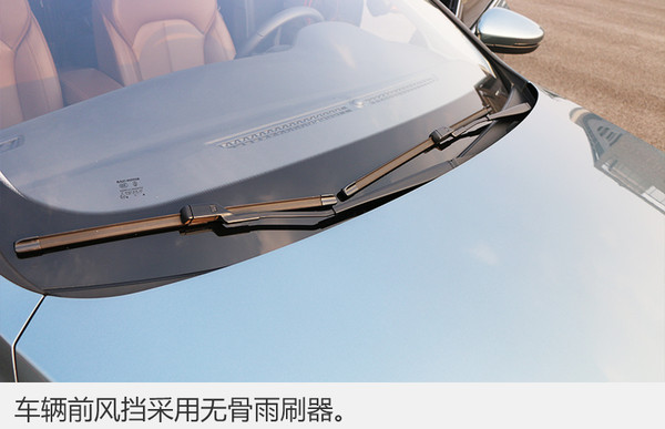 荣威i6max顶配试驾,荣威i6顶配最新款