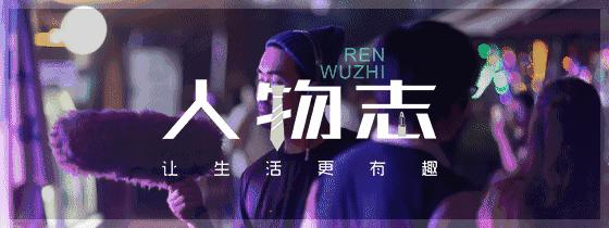 我们和郑州的海龟聊了聊，发现他们的生活不过如此