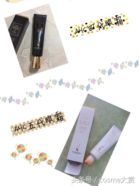 十大公认的便宜又好用的眼霜测评,最好用的十大眼霜测评