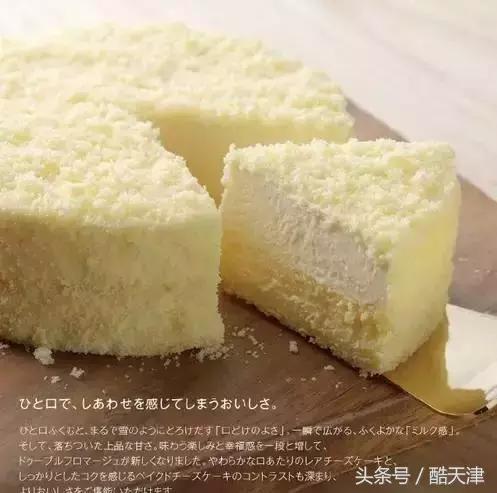 情人节送礼攻略女生,情人节如何送礼好