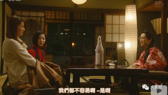 女编剧日剧,日剧东京白日梦女好看吗