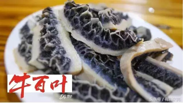 58蚊牛肉火锅任食又来啦！仲有闻所未闻的“牛奶树根”煽鸡煲