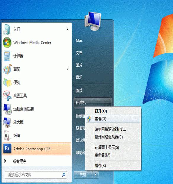 win10、win7、WindowsXP巧妙设置打印机共享