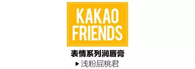 未成年禁止用的化妆品,未成年不要用化妆品避免踩坑