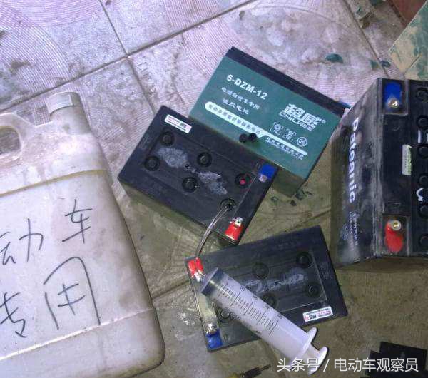 电动车电池最后怎样处理,电动车电池处理的最好方法