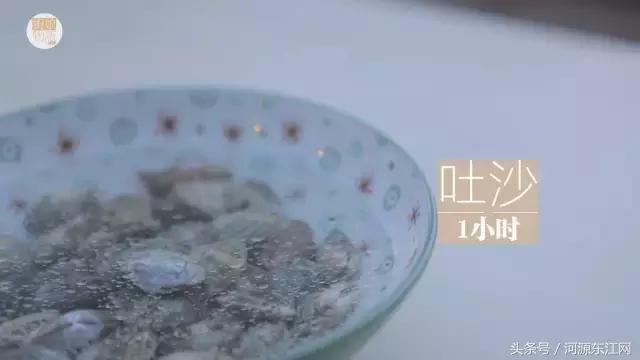 花甲粉怎么做很好吃,在家做美食自制花甲粉