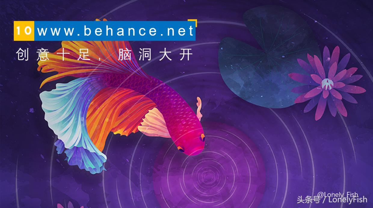 25个优质免费可商用图片素材网站,29个免费的图片编辑网站