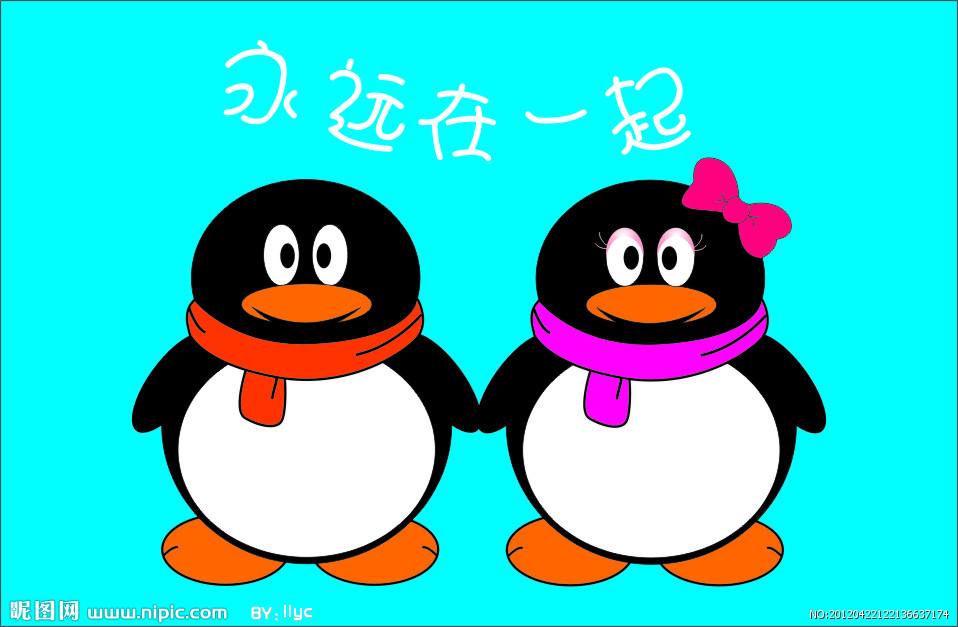 情人节将至，套路王腾讯QQ出手了