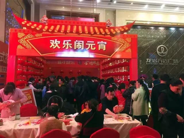 元宵节万达广场有什么活动,三元万达元宵