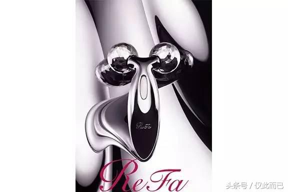 refa美容仪经典版使用方法,refa老款美容仪的使用方法