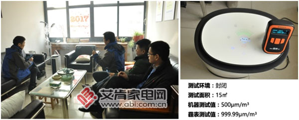 系出名门怡可飘空气净化器Swift280评测