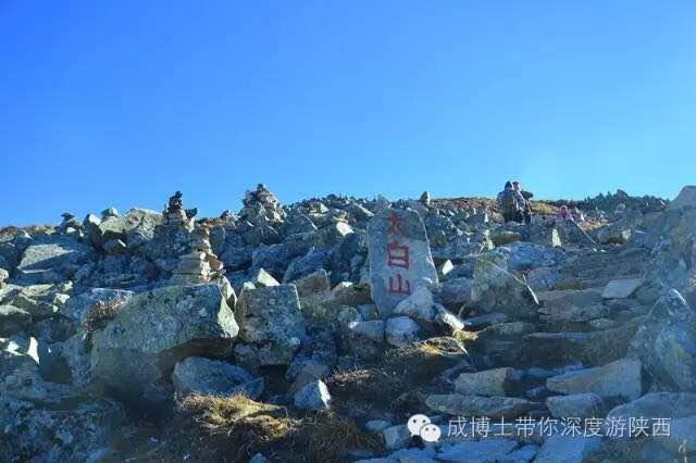 陕西5a级景区门票降价,陕西5a级景区门票价格