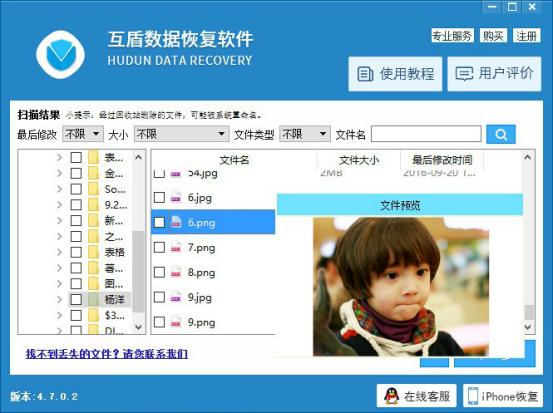 sd卡坏了修复方法,sd卡已损坏怎么恢复数据