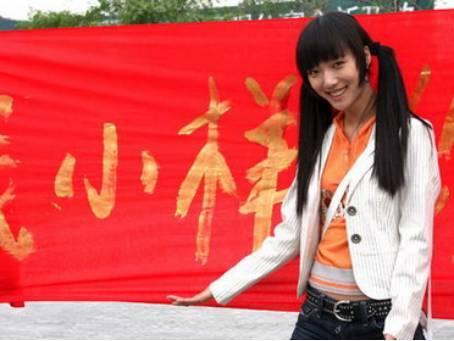 《奋斗》十年过去了，主演们现状却大不同，混最差的是他