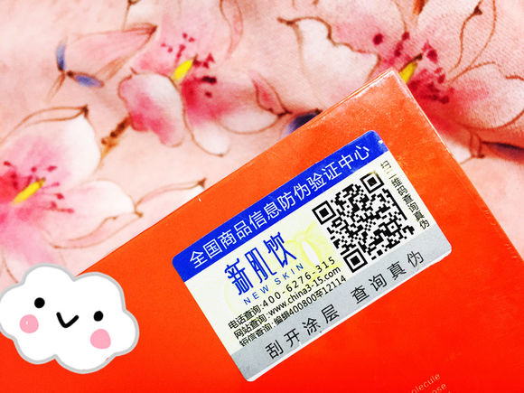 艾克里里小公举视频,艾克里里小公举